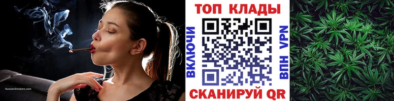 ТГК Темников