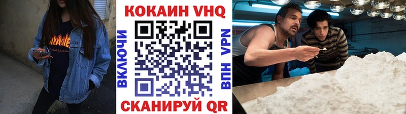 Какие есть наркотики Темников СК  Меф мяу мяу  Марихуана 