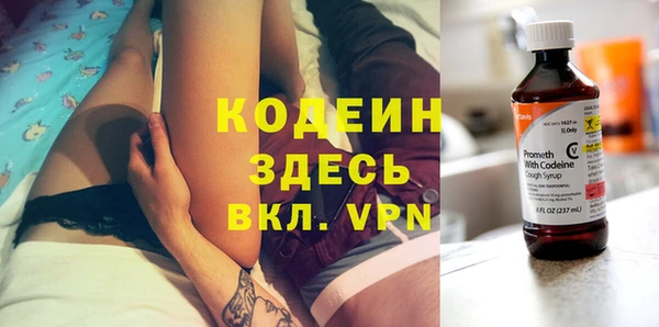 мескалин Алзамай