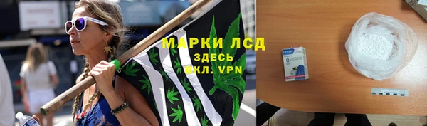 хмурый Абдулино