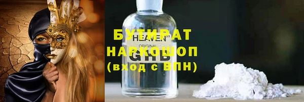 мескалин Алзамай