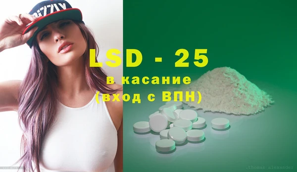 хмурый Абдулино