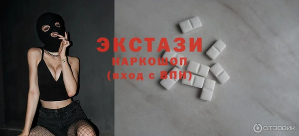 хмурый Абдулино