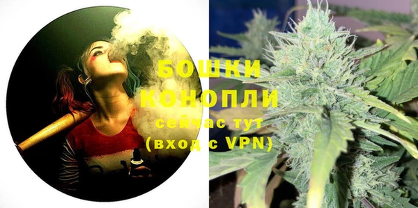 MDMA Premium VHQ Абаза