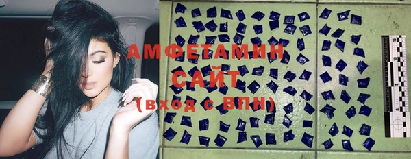 хмурый Абдулино