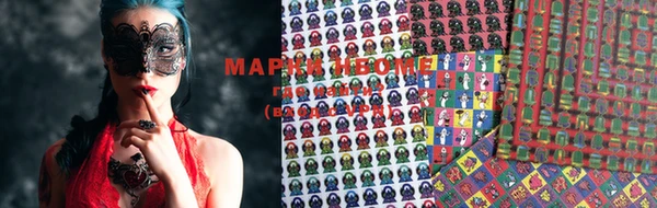 MDMA Premium VHQ Абаза