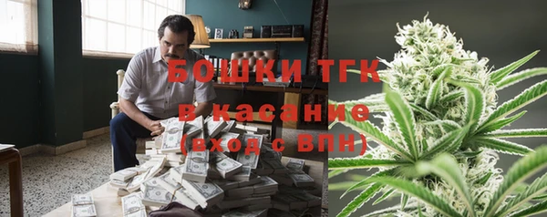 гашишное масло Абинск