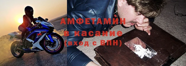 хмурый Абдулино