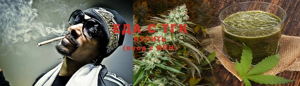 MDMA Premium VHQ Абаза