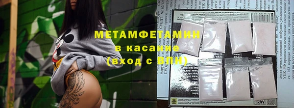 хмурый Абдулино