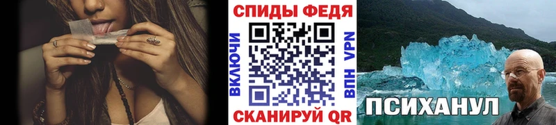 hydra онион  Темников  МЕТАМФЕТАМИН Methamphetamine 