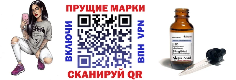 где можно купить   Темников  Наркотические марки 1,5мг 