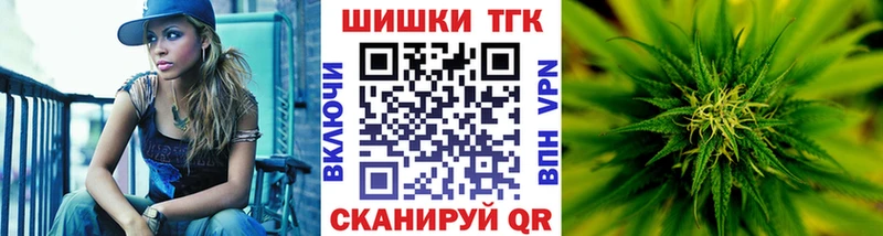 кракен tor Темников МАРИХУАНА White Widow дарнет шоп
